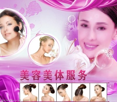焕发自然之美，悦享专属呵护——皇家美妍尊宠卡限时启幕