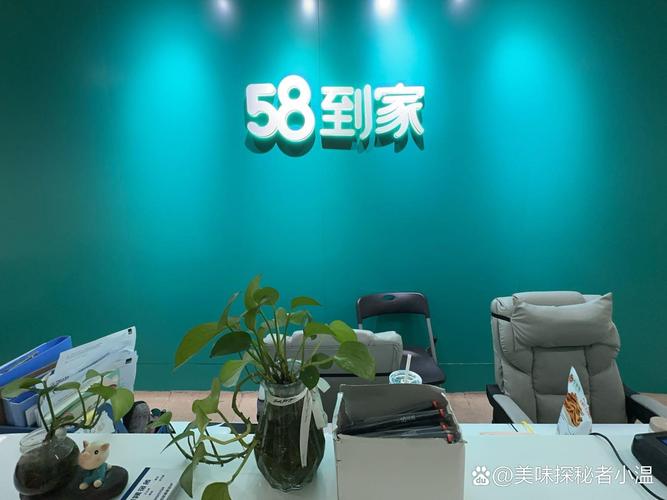发现宝藏小店 商品丰富，服务周到，等你来逛！